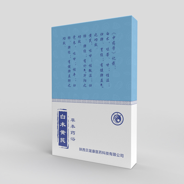 貝晟康草本藥浴 白術黃芪.jpg