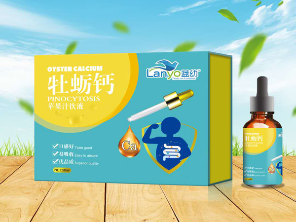  �{(l��n)��ĵϠ�}�O(p��ng)��֭�Һ