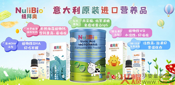 NuliBio~݊WDHA΄ôʲôc