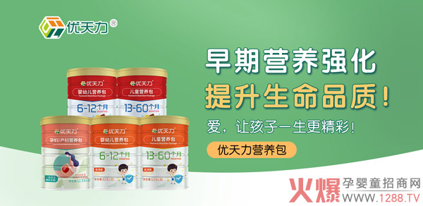 ĩ(li)u(yu)I(yng)B(yng)x(wn)ٍ