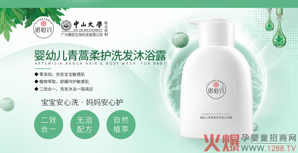 Zoϴl(f)ԡ¶ ֲȡغͺo