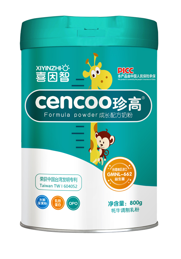 喜因智珍高成長(zhǎng)配方奶粉