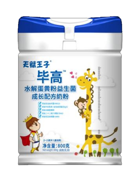 天賦王子畢高水解蛋黃粉益生菌成長配方奶粉