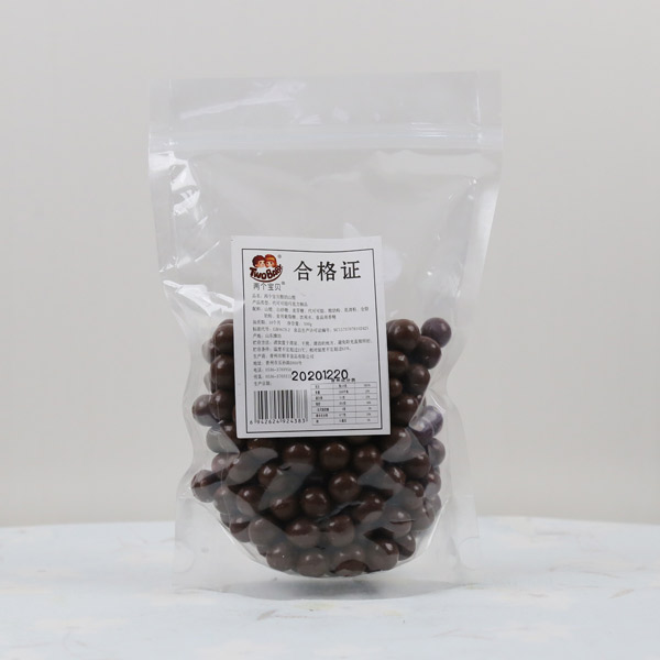 兩個寶貝巧克力山楂袋裝4.jpg