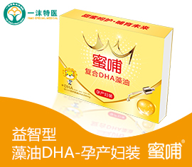  �۲���(f��)��DHA���� �Юa(ch��n)�D�b