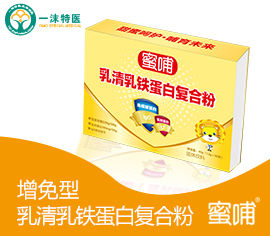  �۲��������F���׏�(f��)�Ϸ�