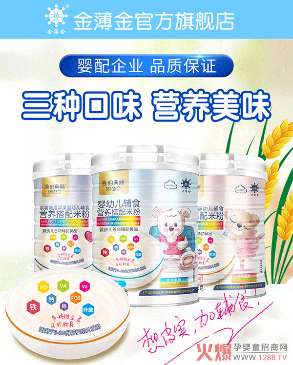 Ʒ׿ԽƷ|(zh)ŠIB(yng)׷ۻ