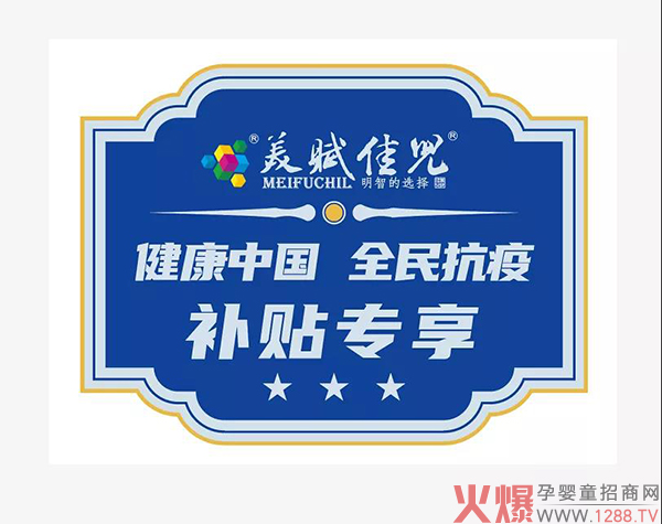 2021xуF׻Ӂuف텢c