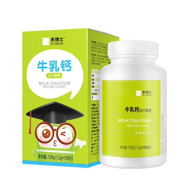 禾博士牛乳鈣壓片糖果.jpg