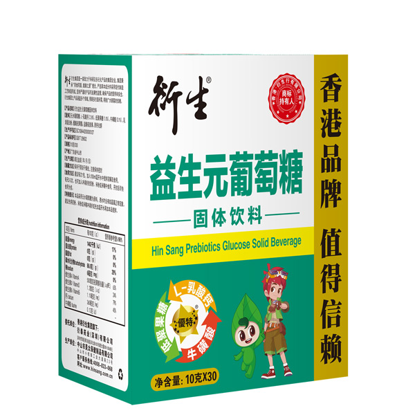 衍生益生元葡萄糖固體飲料.jpg 衍生益生元葡萄糖固體飲料.jpg