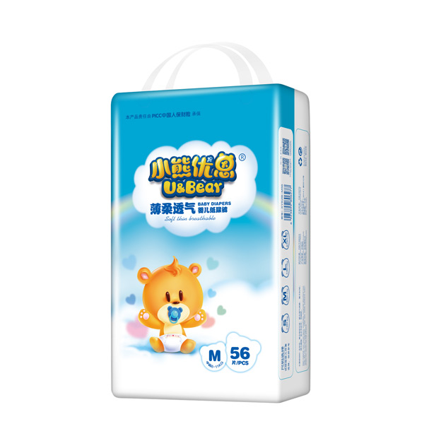 小熊優(yōu)恩薄柔透氣嬰兒紙尿褲M(mǎn)56.jpg 小熊優(yōu)恩薄柔透氣嬰兒紙尿褲M(mǎn)56.jpg