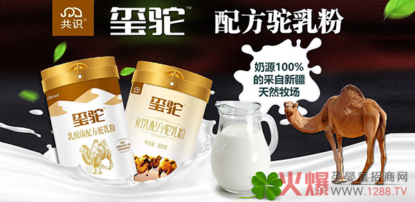 tɶc(din)ʲô@ô