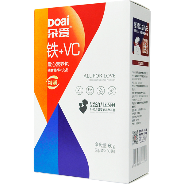 朵愛鐵+C愛心營養(yǎng)包.jpg