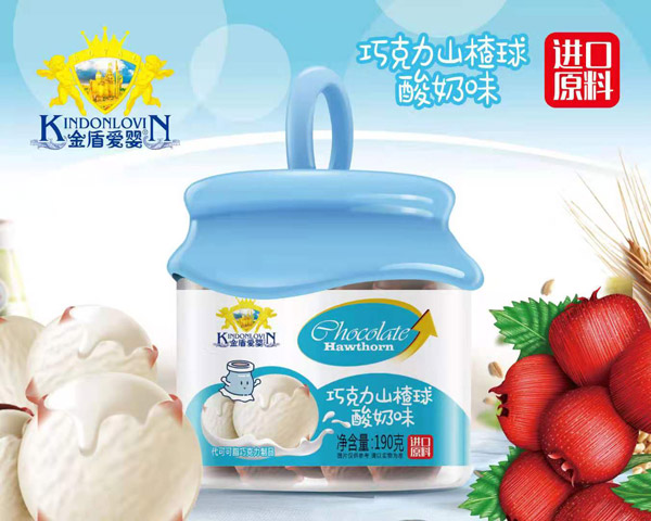 金盾愛嬰巧克力山楂球-酸奶味.jpg 金盾愛嬰巧克力山楂球-酸奶味.jpg