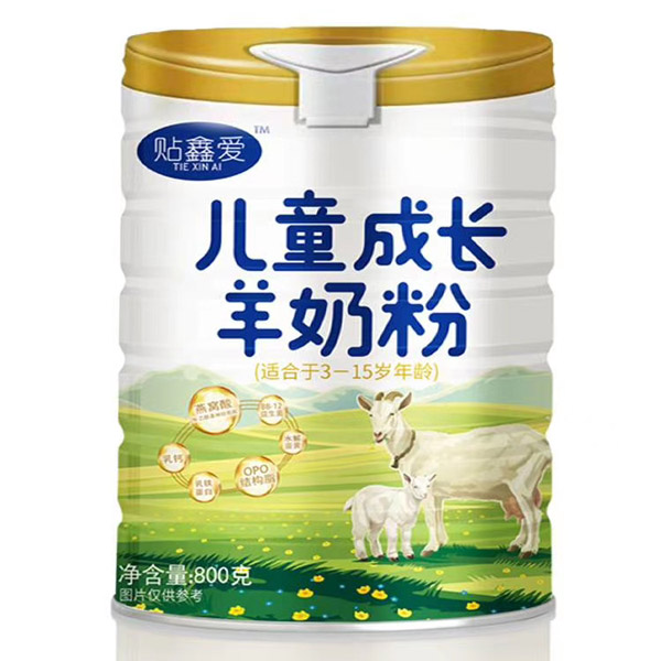 興安嶺貼鑫愛(ài)兒童成長(zhǎng)羊奶粉1.jpg