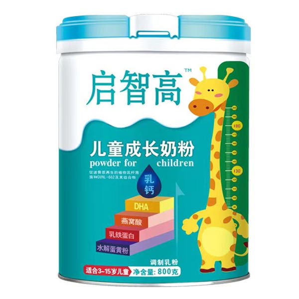 啟智高兒童成長奶粉1.jpg