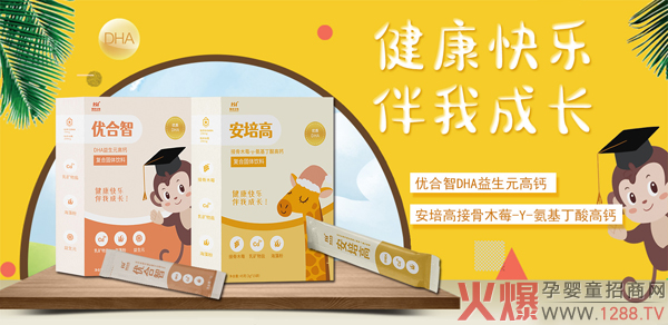 (yu)ǠIB(yng)Ʒ(qing)(sh)vЋͯW(wng) 2021W(wng)j(lu)̻_