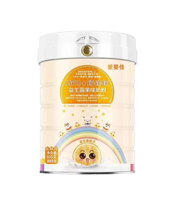 (i)OPO+}F\ζ̷ ζ.jpg