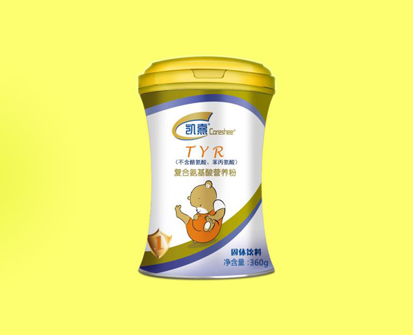 凱熹TYR復合氨基酸營養(yǎng)粉.jpg 凱熹TYR復合氨基酸營養(yǎng)粉.jpg