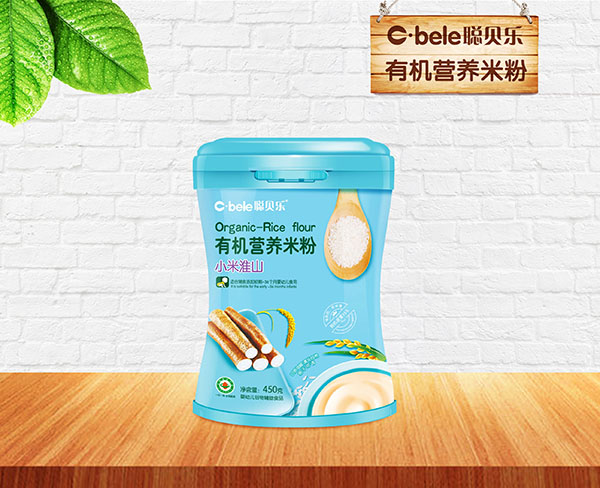 聰貝樂有機(jī)營(yíng)養(yǎng)米粉 小米淮山.jpg 聰貝樂有機(jī)營(yíng)養(yǎng)米粉 小米淮山.jpg