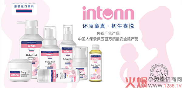 ԭͯͯϴoҕVa(chn)ƷЇ˱бfд3f+5f+2021؛(yu)x