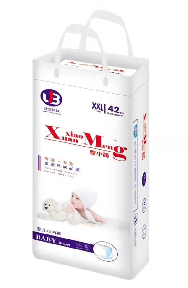 萱小萌嬰兒小內(nèi)褲XXL.jpg 萱小萌嬰兒小內(nèi)褲XXL.jpg