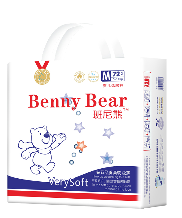 班尼熊嬰兒紙尿褲M.jpg 班尼熊嬰兒紙尿褲M.jpg