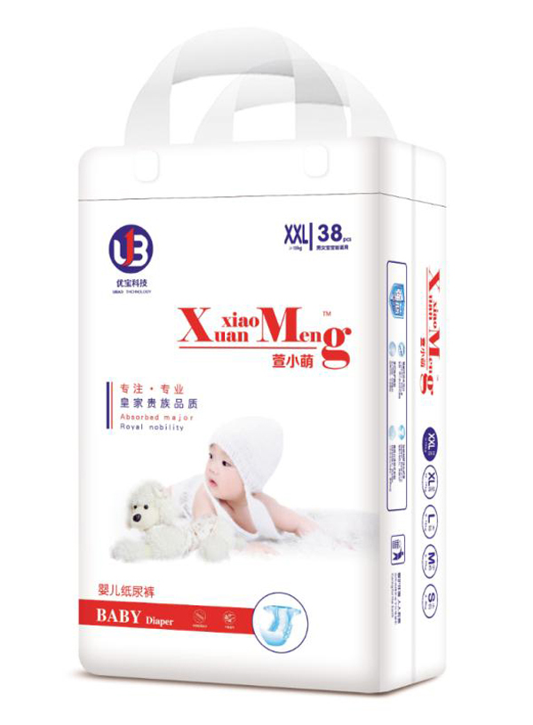 萱小萌嬰兒紙尿褲XXL
