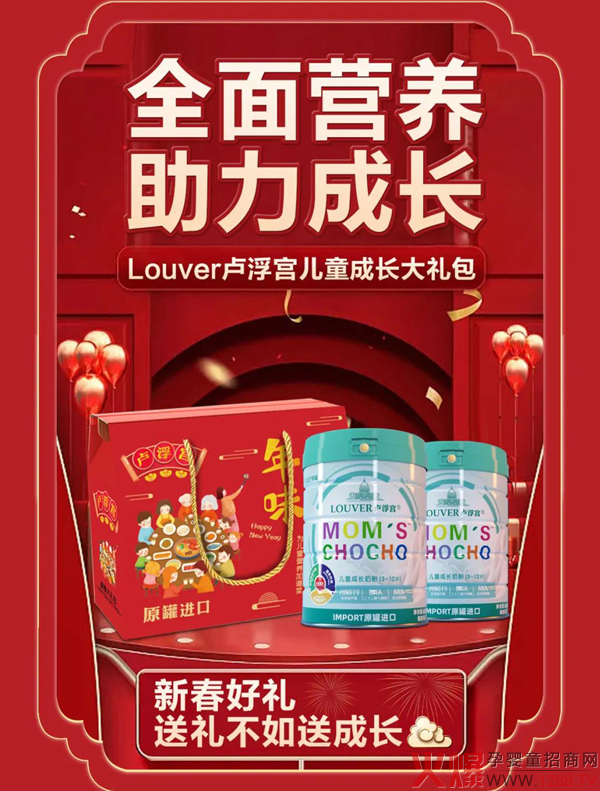 ؛ôͣ(dng)ȻLOUVERRm̷ͯ