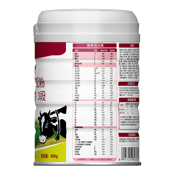 致護幼兒配方奶粉3段右側(cè)