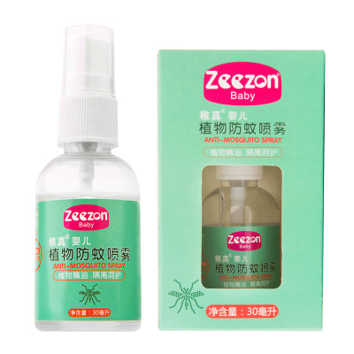 稚真植物防蚊噴霧.jpg 稚真植物防蚊噴霧.jpg