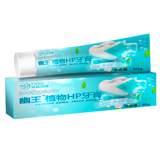 福鑫柏健幽王HP牙膏.jpg 福鑫柏健幽王HP牙膏.jpg