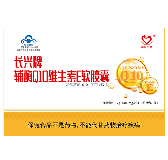  ���ΰؽ��oøQ10�S����Eܛ�z��