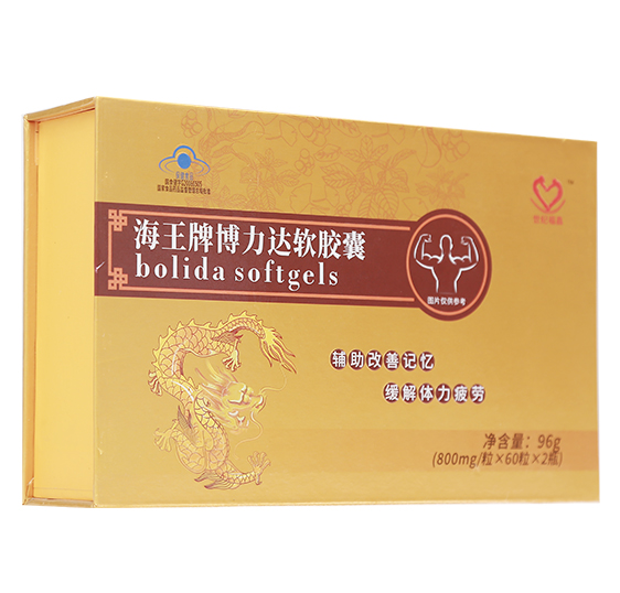 福鑫柏健博力達膠囊.jpg 福鑫柏健博力達膠囊.jpg