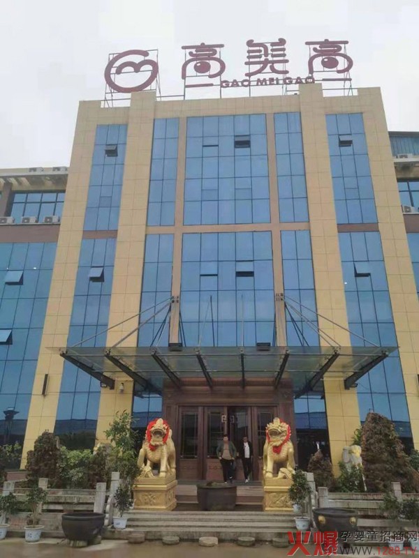 (chung)ø⹤ˇI(y)ۺ񣡡ߡ(qing)݁uעoʳOEMƷvw