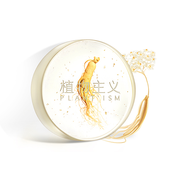 植物主義孕婦潔面皂