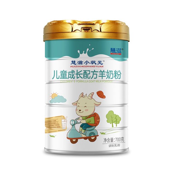 慧滋小狀元兒童成長配方羊奶粉