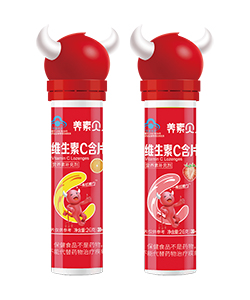 養(yǎng)素貝兒維生素C含片(橙子味 草莓味)