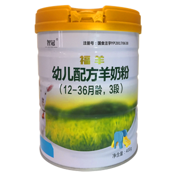智冠福羊youe配方羊奶粉.png 智冠福羊youe配方羊奶粉.png