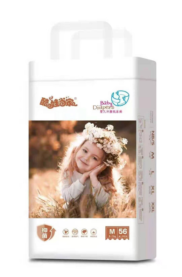 酷娃當家嬰兒環(huán)腰紙尿褲M56.jpg 酷娃當家嬰兒環(huán)腰紙尿褲M56.jpg