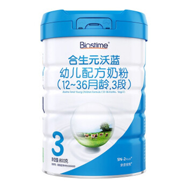 合生元沃藍幼兒配方乳粉.jpg 合生元沃藍幼兒配方乳粉.jpg