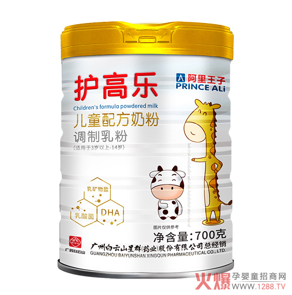 ̷ͯxy˽°o(h)ߘͯ䷽̷