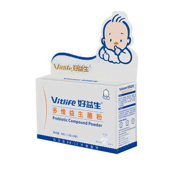  ��������ͯ�������������y���b