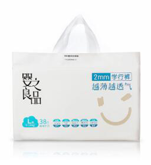 嬰之良品臻薄系列學(xué)行褲.jpg 嬰之良品臻薄系列學(xué)行褲.jpg