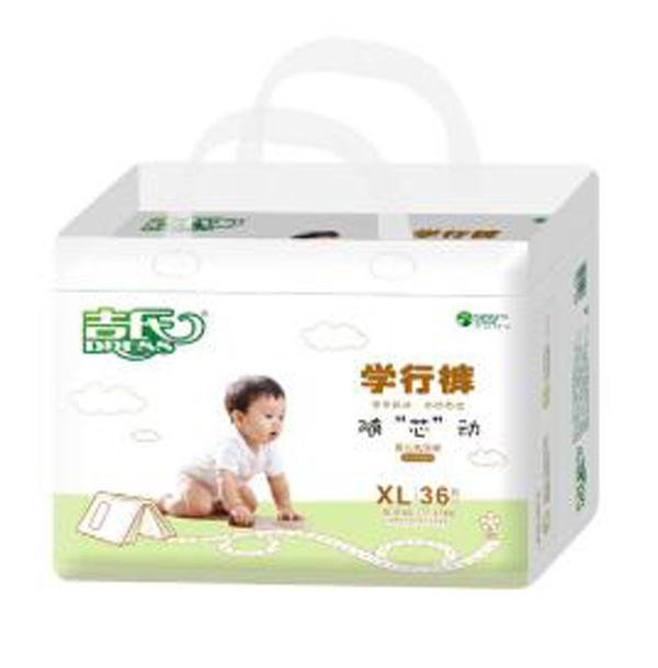 吉氏隨芯動(dòng)學(xué)行褲.jpg 吉氏隨芯動(dòng)學(xué)行褲.jpg