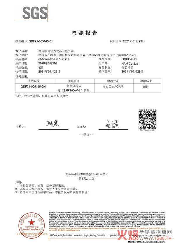 W܃̷ͯۺzy(c)ԣσͯIB(yng)ȫÿһ