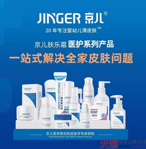 бIRt(y)ˎ\Ѕ^(q)(jng)؅^(q)漰ƽ_YG