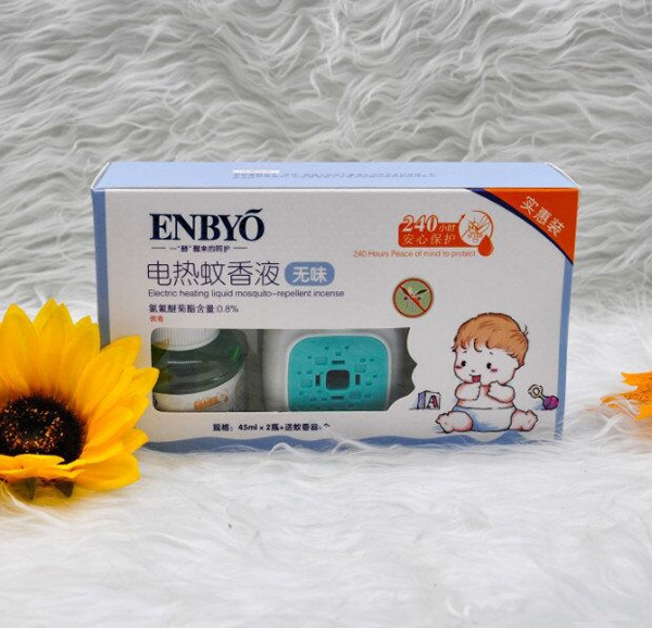 嬰倍愛(ài)電熱蚊香液實(shí)惠裝.jpg 嬰倍愛(ài)電熱蚊香液實(shí)惠裝.jpg