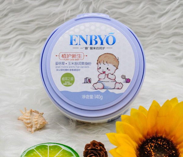 嬰倍愛玉米舒潤爽身粉.jpg 嬰倍愛玉米舒潤爽身粉.jpg