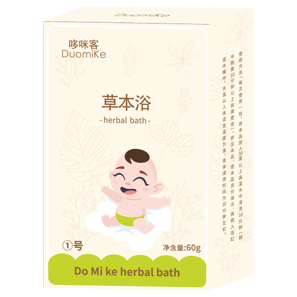 哆咪客草本浴1號.jpg 哆咪客草本浴1號.jpg